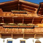 646 * Alpbach